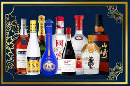 贵阳市清镇烟酒回收