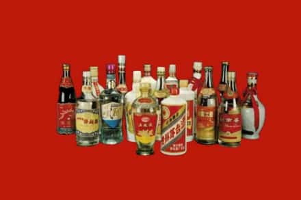 贵阳市清镇回收烟酒