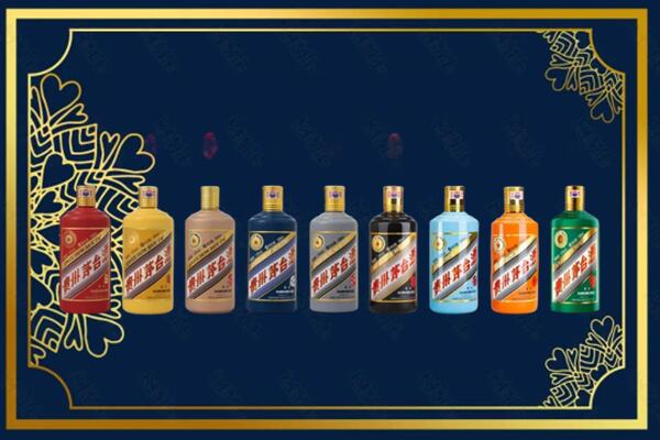 贵阳市清镇烟酒回收生肖茅台酒